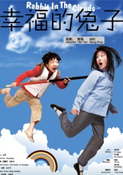 爱情岛在线免费观看